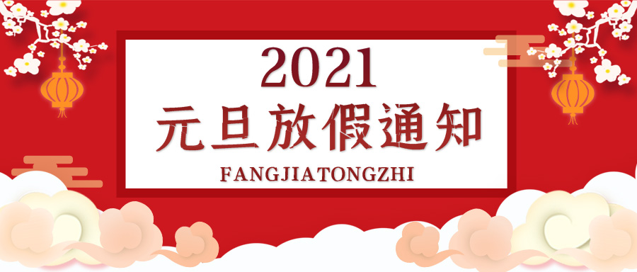 合成石廠家，合成石，耐高溫合成石，合成石碳纖維板，湖南諾方斯新材料有限公司