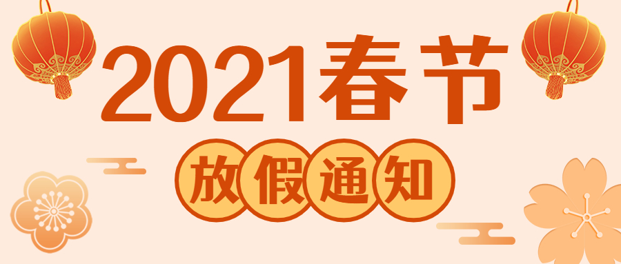 合成石廠家，合成石，耐高溫合成石，合成石碳纖維板，湖南諾方斯新材料有限公司