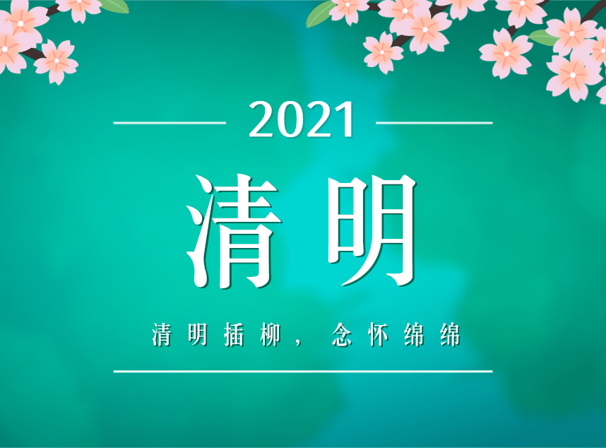 合成石廠家，東莞合成石廠家，碳纖維板廠家，耐高溫合成石，合成石供應(yīng)商